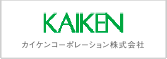 KAIKEN